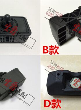 适用奔驰W211千斤顶胶W212千斤顶W213顶胶E200E230E260E280E300