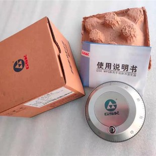 05GSK 100B T1手脉发生器 MPG80 电子手轮GSK 广数原装 MPG60