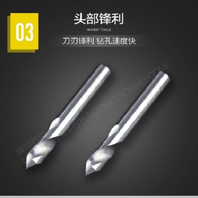 HRSK钨钢定心钻90度加长中心钻铝用倒角刀60度合金定点器定位钻头