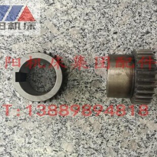 沈阳机床 CAK6150DCAK5085床头箱齿轮2725L齿数28模数2.5正品