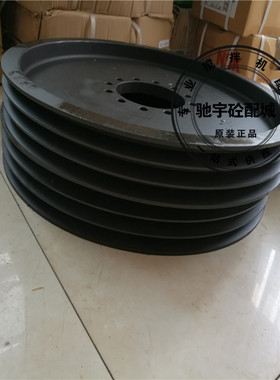 搅拌机皮带盘 SICOMA主机减速机电机同步皮带轮仕高玛