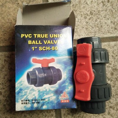 大川UPVC球阀PVC双活接球阀国标英制双由令Da chuan球阀活接阀