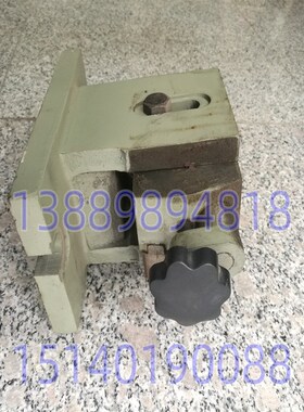 沈阳机床配件 铣床分度头可调台尾尾座X62WX5032F11125F11160