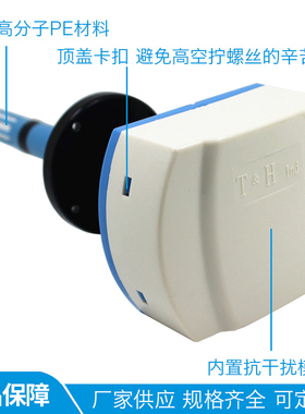 风管道式温湿度传感器计变送器 风管式420MA 010v 暖通新风空调