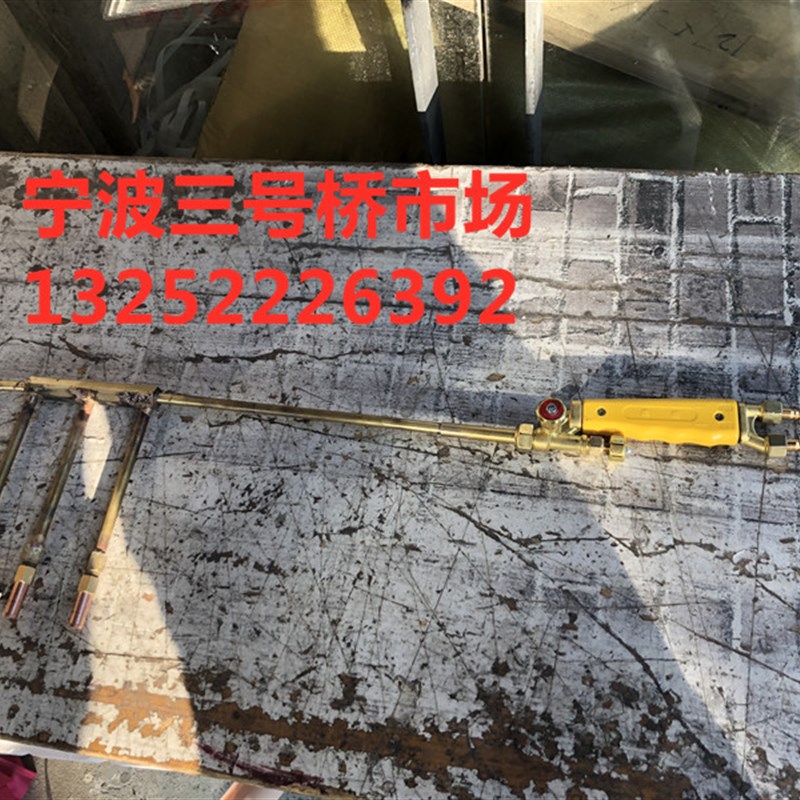 100型四排头重熔炬 四头焊炬 四头烤枪 烤枪 焊枪 40型20型焊炬