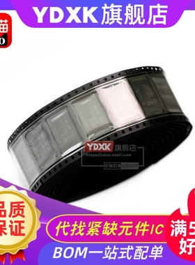 天猫| TE JS28F160C3BD70 JS28F160 存储器芯片TSOP48