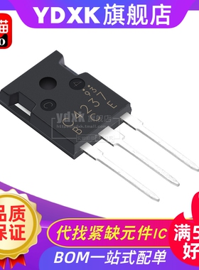 天猫| 2SC4237  C4237 口罩机三极管大功率声波管彩电电源管