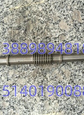 沈阳机床 中捷钻床 Z3032-8 蜗杆722352B 实拍