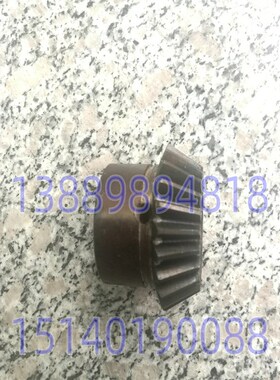 武重镗床配件 T612 伞齿轮 22649 齿数23 外径62 厚度46 内孔34