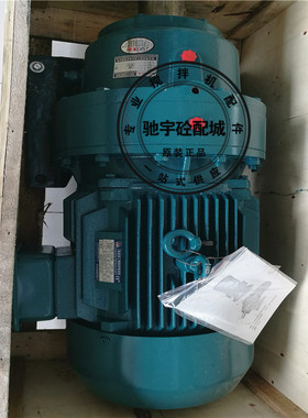 中联重科搅拌机配件中联搅拌楼站平皮带专用XWDY62111减速机