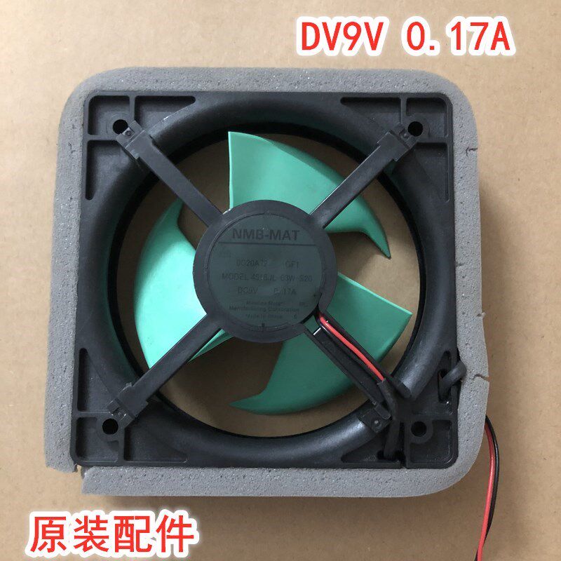适用海尔冰箱冷冻风机0064001021冷冻室风扇BCD-251WBCY冷冻风机