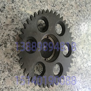 链轮 Φ132 Z3040 Z42 沈阳中捷钻床配件 齿轮 凸轮 Z3050 46316