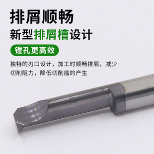 SBTR不锈钢铝用钨钢车床微型小孔精镗刀杆 数控小径内孔镗刀SBQR