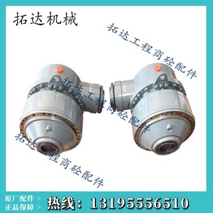 M510 三一重工搅拌站主机减速机 M311 力克M309 M511减速机箱 原装