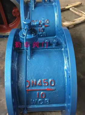 HH49X10C /管力阀/微阻缓闭蝶式止回阀/DG7M41HR10CHH44X16Q