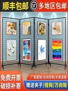 厂家直销铁艺展示架字画学校移动折叠作品展示架美术展览架画展