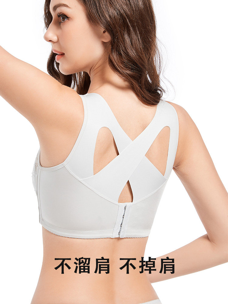 瑞来希新款大胸显小全包超薄文胸防下垂收副乳美背文胸罩302