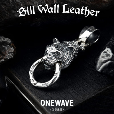 BillWallLeather双鎏金虎年限定虎头吊坠 BWL纯银项链情侣定制