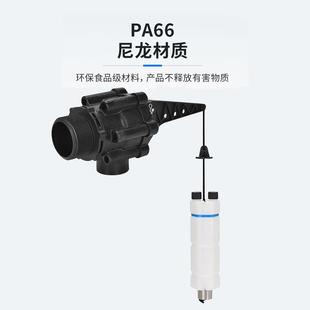 水箱水塔全自动出水停水高低水位可调节水泵浮球阀控制器水满停