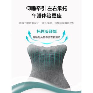 加高靠背垫工位仰睡神器护腰靠垫午睡座椅久坐办公室午休椅子靠枕