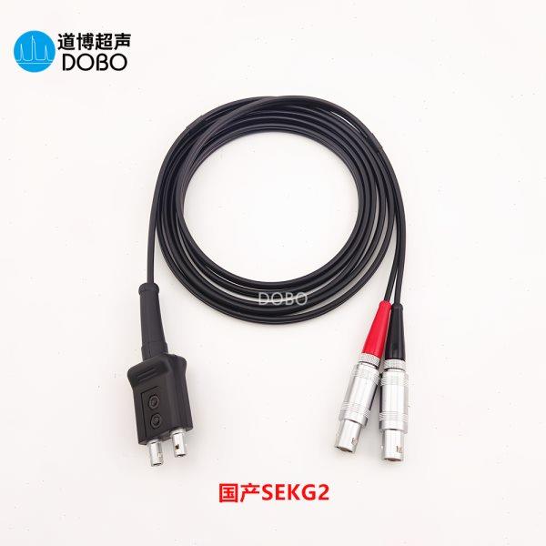 SEKG2进口探头线超声波探伤仪双晶数据线国产同款C9-C5双联