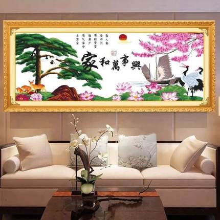 人间仙境家好已的机绣带迎客松装裱成品十字绣框架万事兴绣大幅和