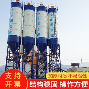 散装 60粉煤灰储存罐仓免基础搅拌站50T水泥仓商砼100吨立式 水泥罐