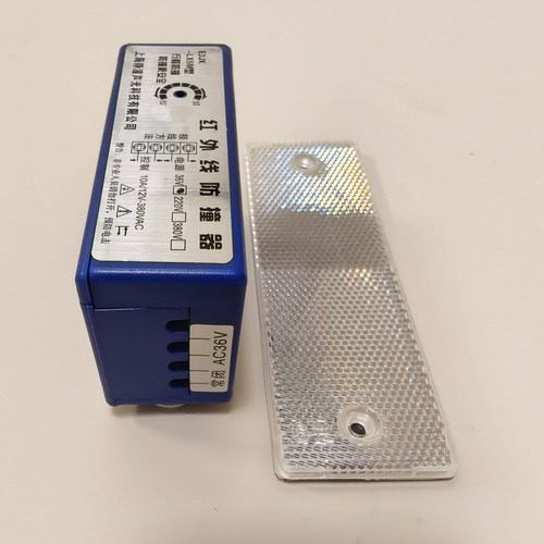 红外线防撞器E3JK-LX5M起重机36V