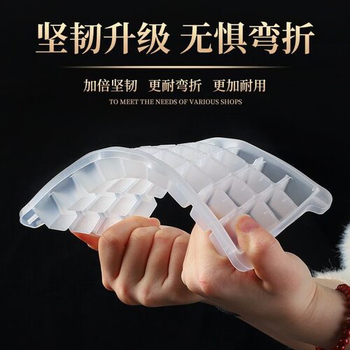 sk透明冰块模具制冰神器冰格家用冰盒制作冰球冰箱冻冰格储存0kk