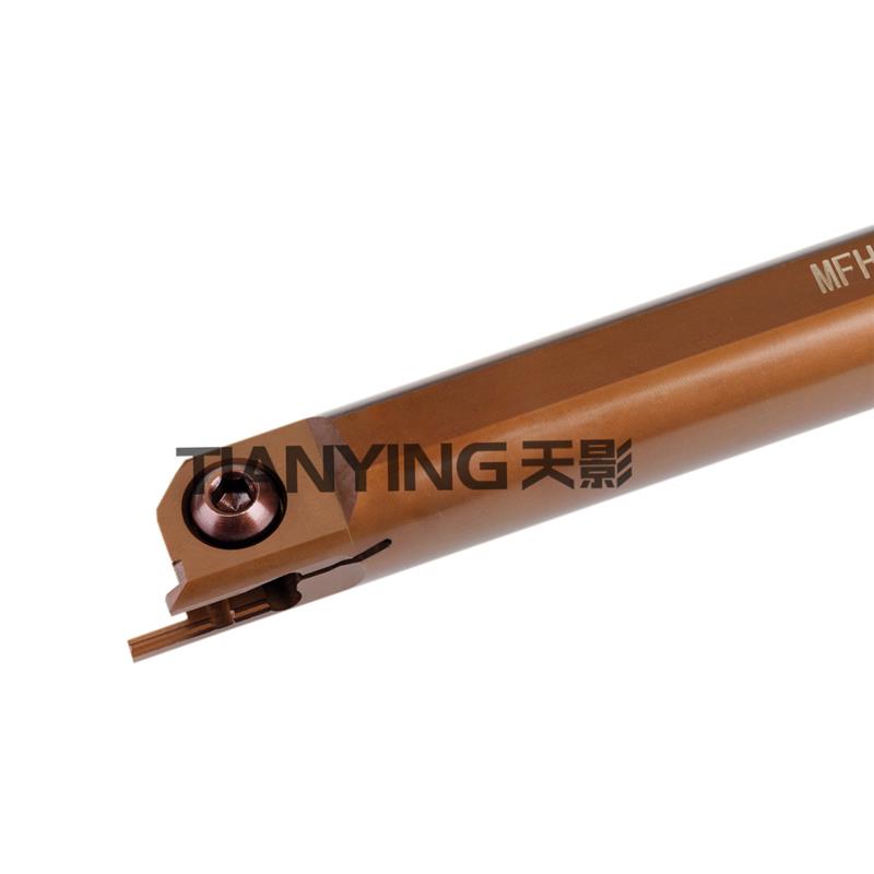 新款MFH216/220/320/420/325/425/332/432R08-20/25/30/35/70包邮