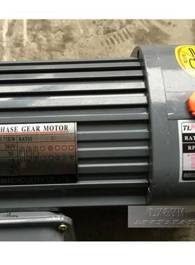 新款东力齿轮减速机电机YSJ400w-4P,PL,GL,PF,GF型卧式减速机包邮