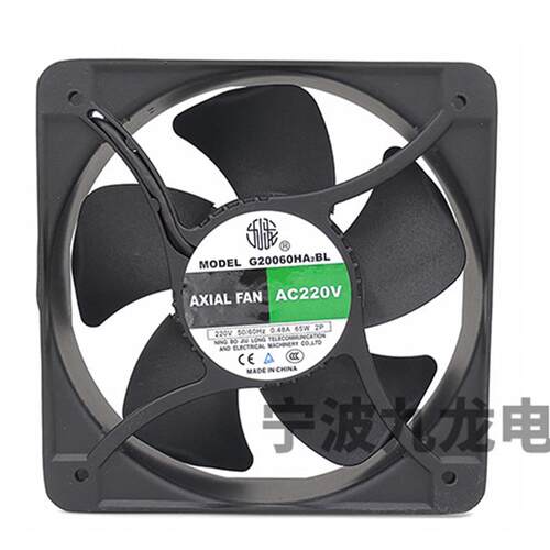 新款宁波G20060HA2/3/6BL/T-C轴流风机220V机柜冷却散热包邮