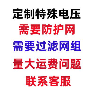新款11CM厘米交流静音风扇100FZYSF11025AT220V双滚珠轴流散包邮