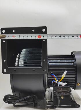 新款小型工频离心风机150FLJ17/15220V380V330w全铜线鼓风机包邮