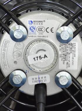 新款杭州低光外转子轴流风机电机Ywf4D/4E-300S/B380V冷包邮