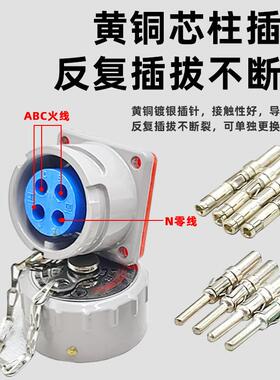新款BJ-15YT63GZ无火花防爆航空插头插座150安200A工业插销连包邮