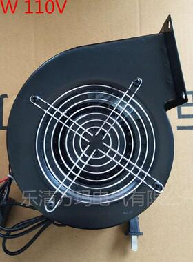 新款85W110V小型工频离心风机130FLJ1220V鼓风机110V拱门风机包邮