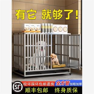 不锈钢折叠狗笼中型犬狗笼子带厕所方管室内边牧宠物中大型犬金毛