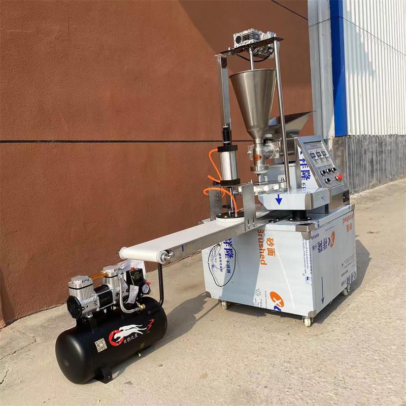 包子机 全自动商用小型包子机 家用自动做包包子小笼包的机器