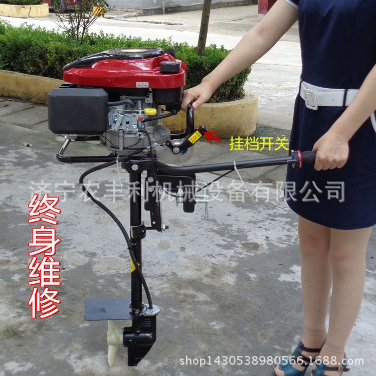 桂林船用汽油挂机手动挡噪音低 耗能少 效果佳柴油推进器