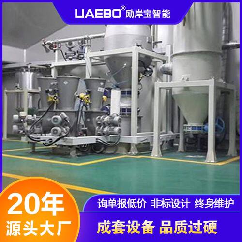 20年工厂非标设计 自动配料系统 自动化生产线 成套设备生产线