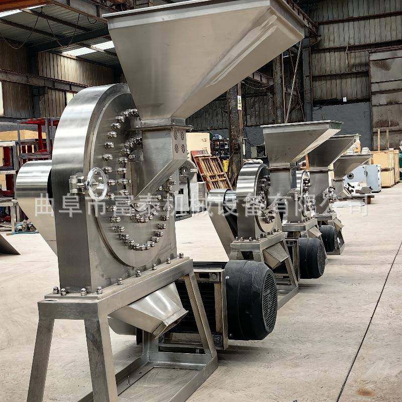 不锈钢玉米杂粮磨粉机 泡水大米粉碎机 烧烤孜然八角桂皮打粉机,机械设备,粉碎机,淘宝优惠券,粉丝福利购,淘宝优惠卷