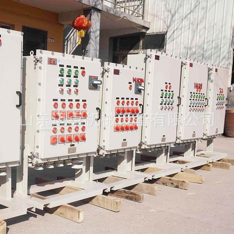 粉尘不锈钢防爆配电箱 定做EX防爆配电箱 防爆变频器仪表箱检修箱,电子/电工,配电控制柜/控制箱,淘宝优惠券,粉丝福利购,淘宝优惠卷
