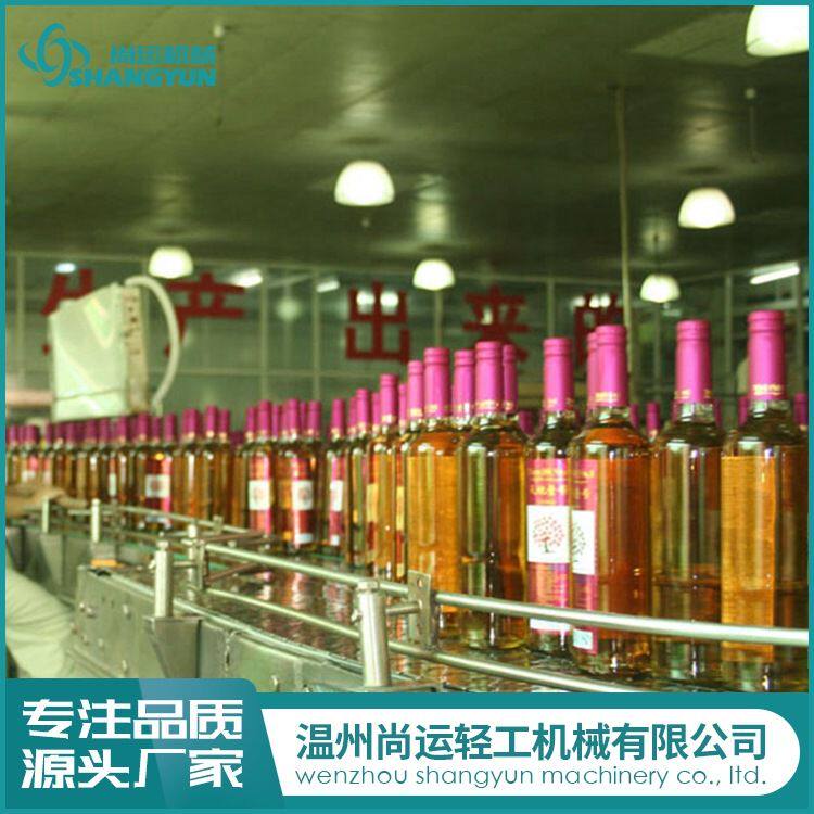 枇杷原浆 枇杷汁 枇杷浓缩汁、枇杷膏加工生产线设备成套提供