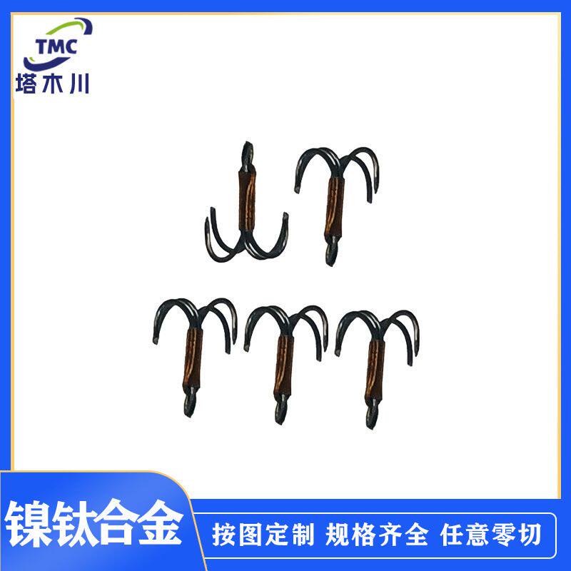 温控镍钛合金加工件记忆合金一次性肺部结节穿刺定位针医疗用
