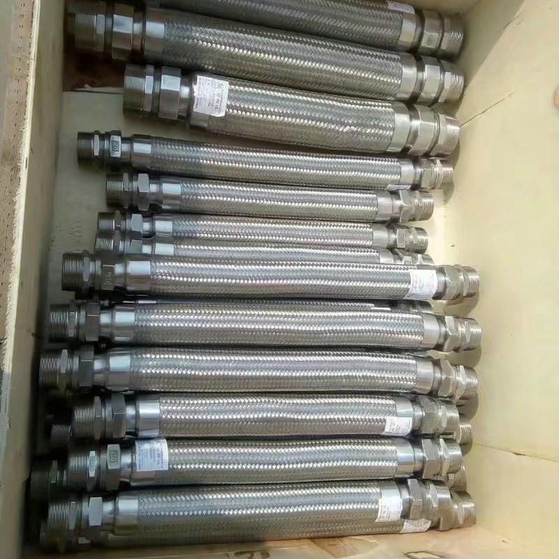 304不锈钢波纹管1/1.2/1.5/2寸蒸汽工业金属软管钢丝编织网防爆