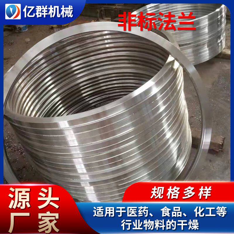 国标碳钢平焊焊接法兰 加工可做异形大口径非标铁法兰盘盲板盖