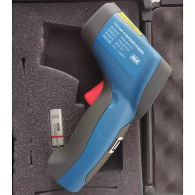 供CWH850矿用本安型红外测温仪 矿用红外测温仪 井下用红外测温仪