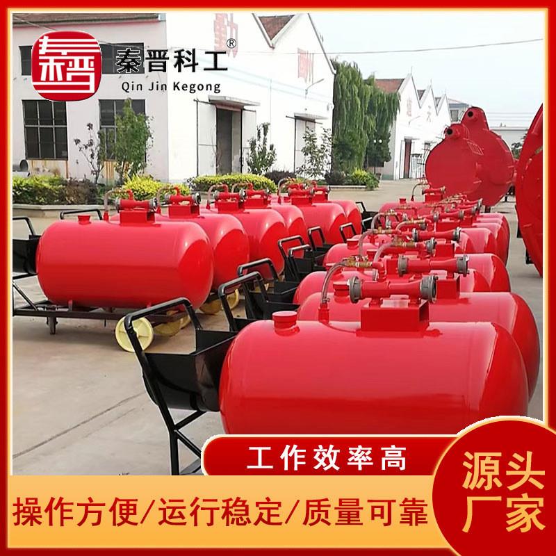 矿用PY4/300移动式泡沫推车 泡沫灭火装置  推车泡沫灭火装置