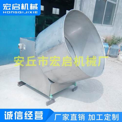 供应花生裹衣机 直销裹粉机 糖衣机 包衣机 裹衣机  糖衣机